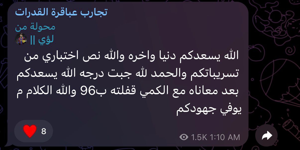 WhatsApp Image 2026-04-06 at 4.39.36 PM.jpeg